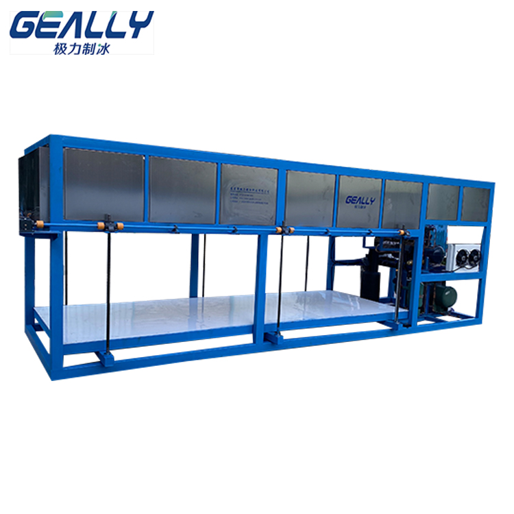 蔬菜海鮮保鮮塊冰機(jī)的性能要求有哪些