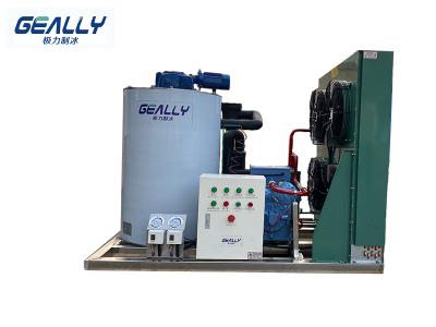 制冰機制冰方式！風冷和水冷的區(qū)別！